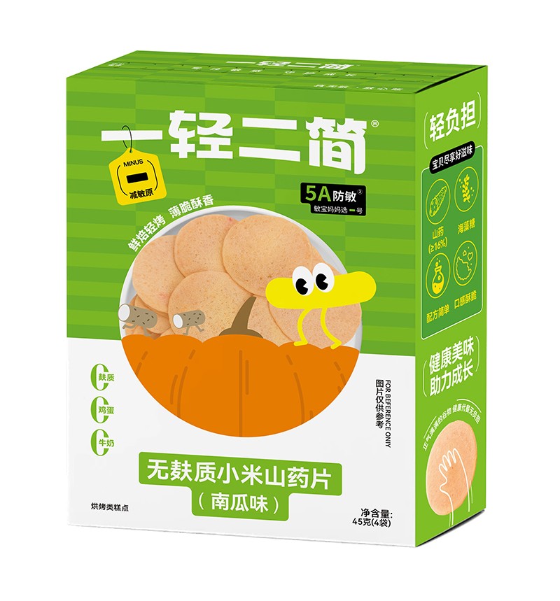 һ�p����(ji��n)�o���|(zh��)С��ɽˎƬ���Ϲ�ζ��