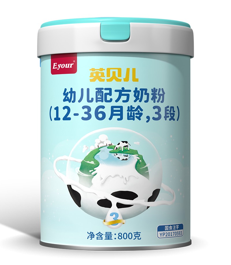 Ӣؐ���׃��䷽�̷ۣ�12-36���g��3�Σ�800��