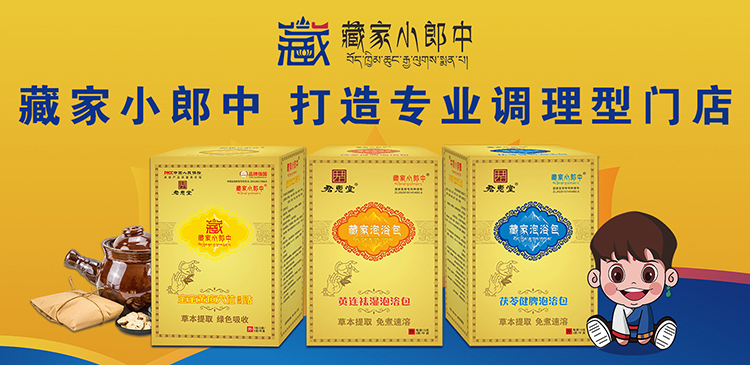 �ؼ�С���е�55��������(sh��)��(zh��n)��Ӗ(x��n)��(hu��)�h�����_(k��i)�����\(ch��ng)���������D(zhu��n)��֮�s��