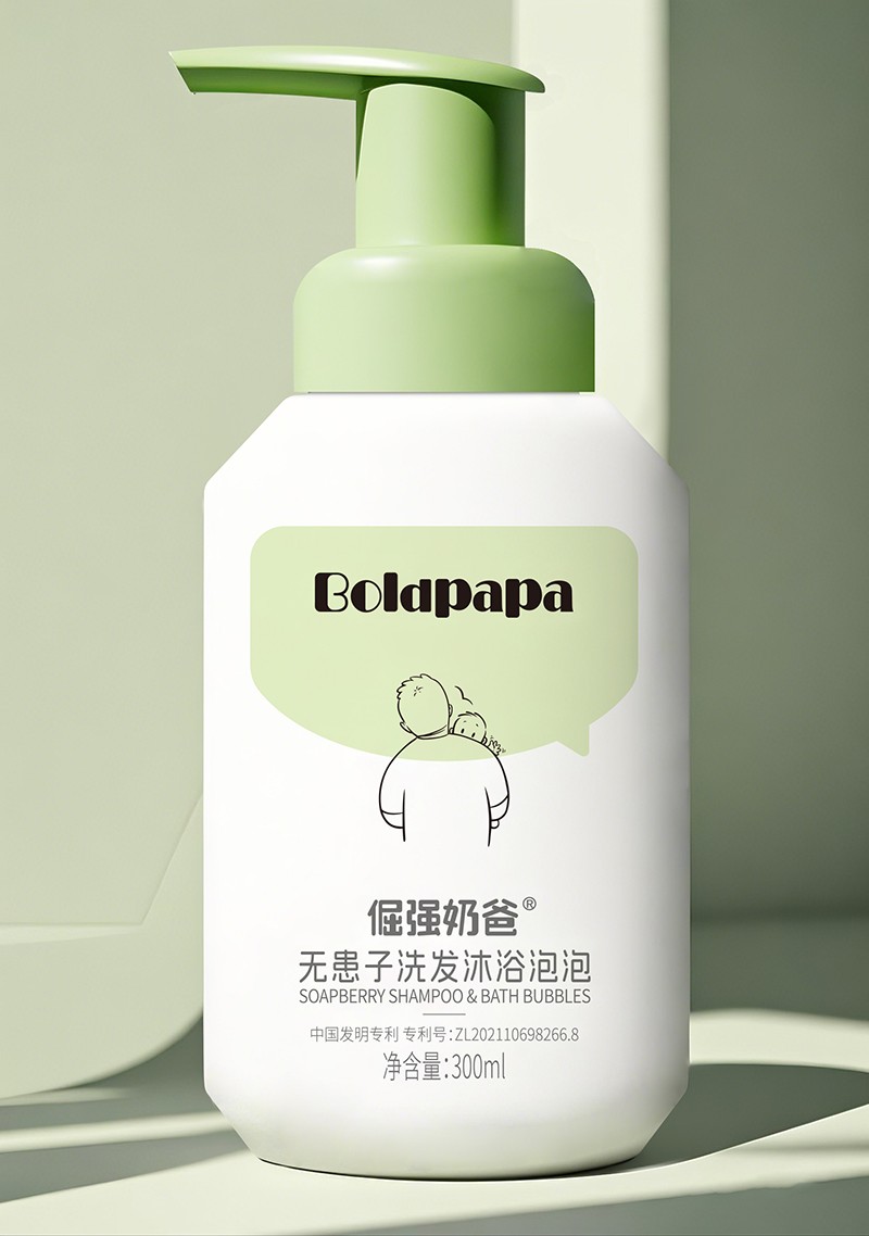 倔強(qiáng)奶爸無患子洗發(fā)沐浴泡泡