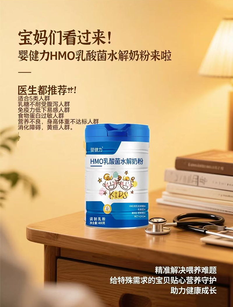 �̿ƕ�(sh��)��ċ뽡���̷����@5�(l��i)��Ⱥ�]����