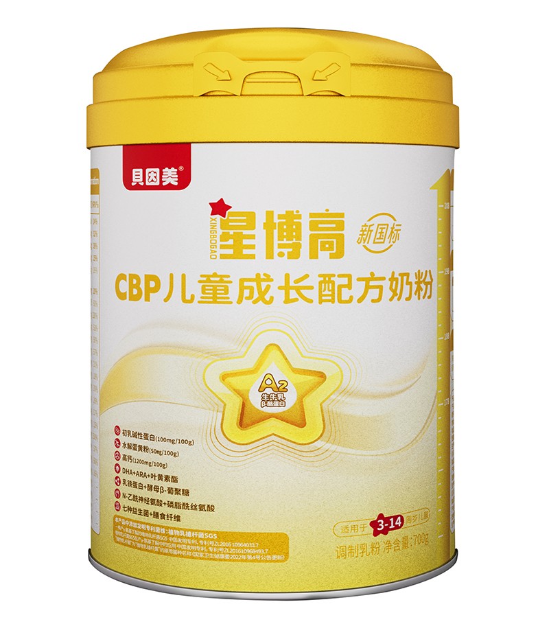 ؐ�����ǲ���CBP��ͯ�̷� ����(bi��o)A2�̷����P(gu��n)ע