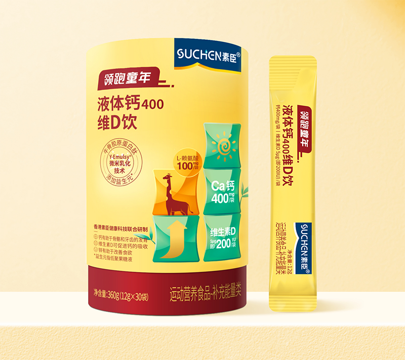 �I(l��ng)��ͯ��Һ�w�}400�SD���Ʒ���� �\(ch��ng)�к������