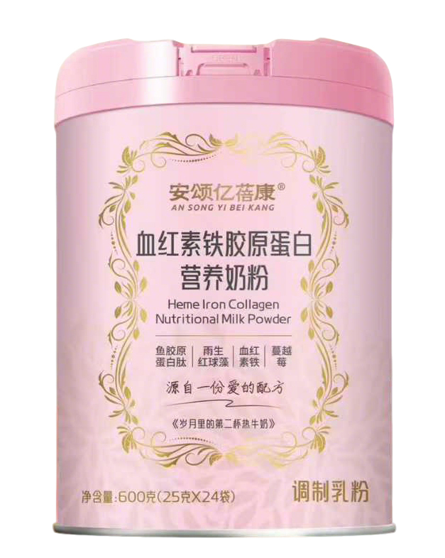 ��Ѫ�ھ��ŉ������@�힃|�����I�B(y��ng)�̷ۣ��o���Ƀ�(n��i)����ĺà�B(t��i)