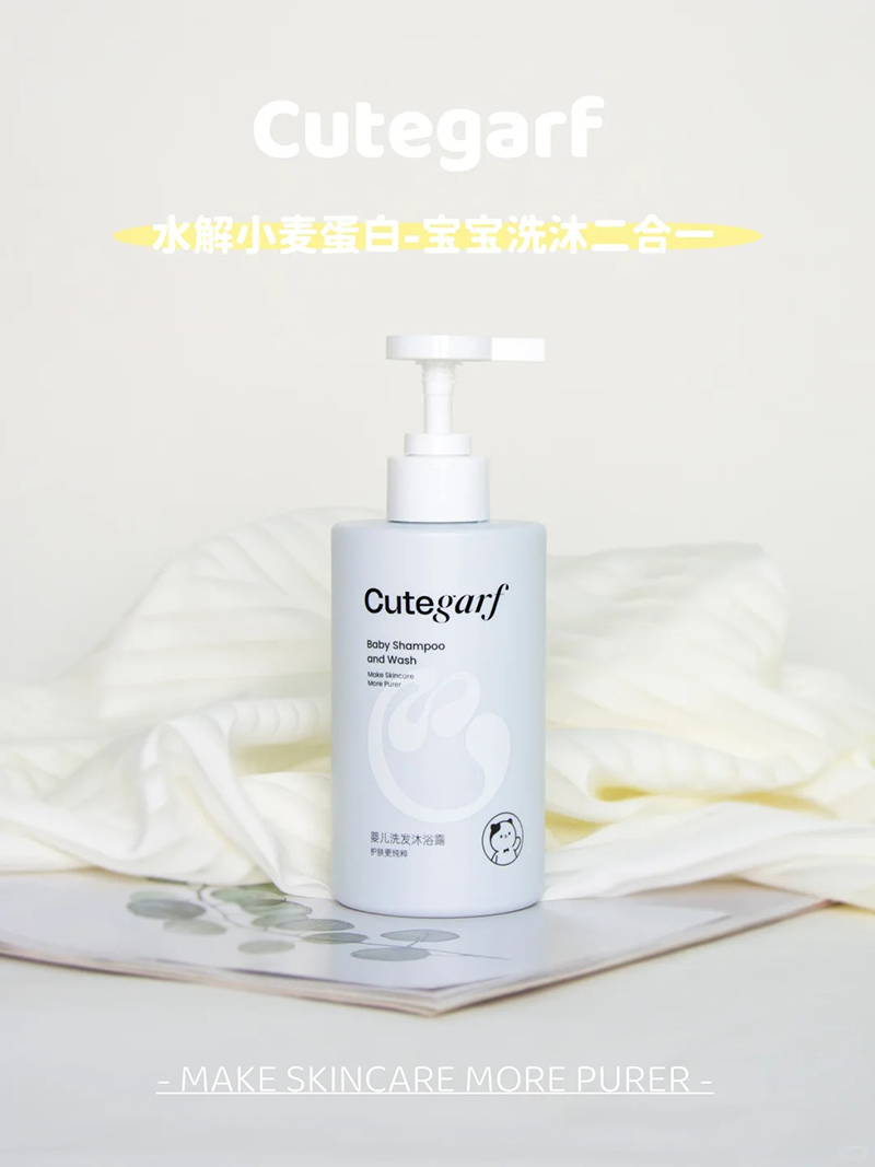 cutegarf�냺ϴ�l(f��)��ԡ¶1.jpg