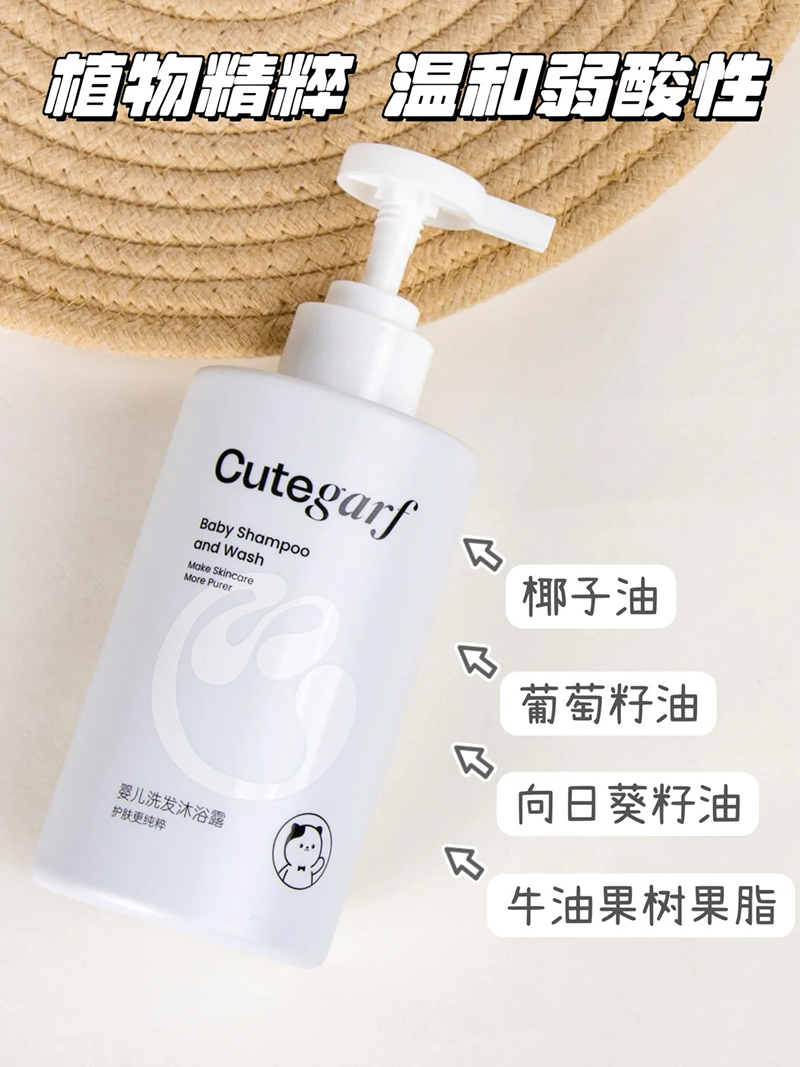 cutegarf�냺ϴ�l(f��)��ԡ¶.jpg