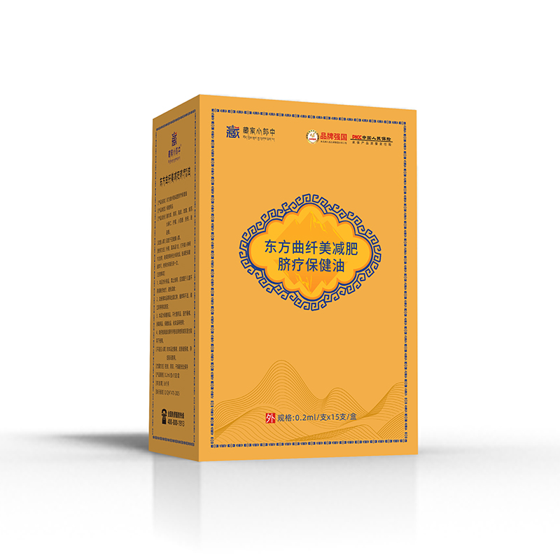 10�N��Ȼ�ɷּӳ����ؼ�С���Ж|�����w��Ě���ͣ��p���_���B(y��ng)�o(h��)ģʽ