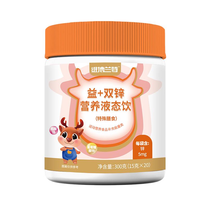 �p�\�M�ϿƌW�a���S���m��Һ�B(t��i)�ĸ������������ռ�I�B(y��ng)�Ј�