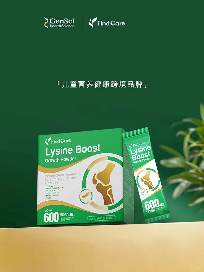 FindCare������ه������L��.jpg