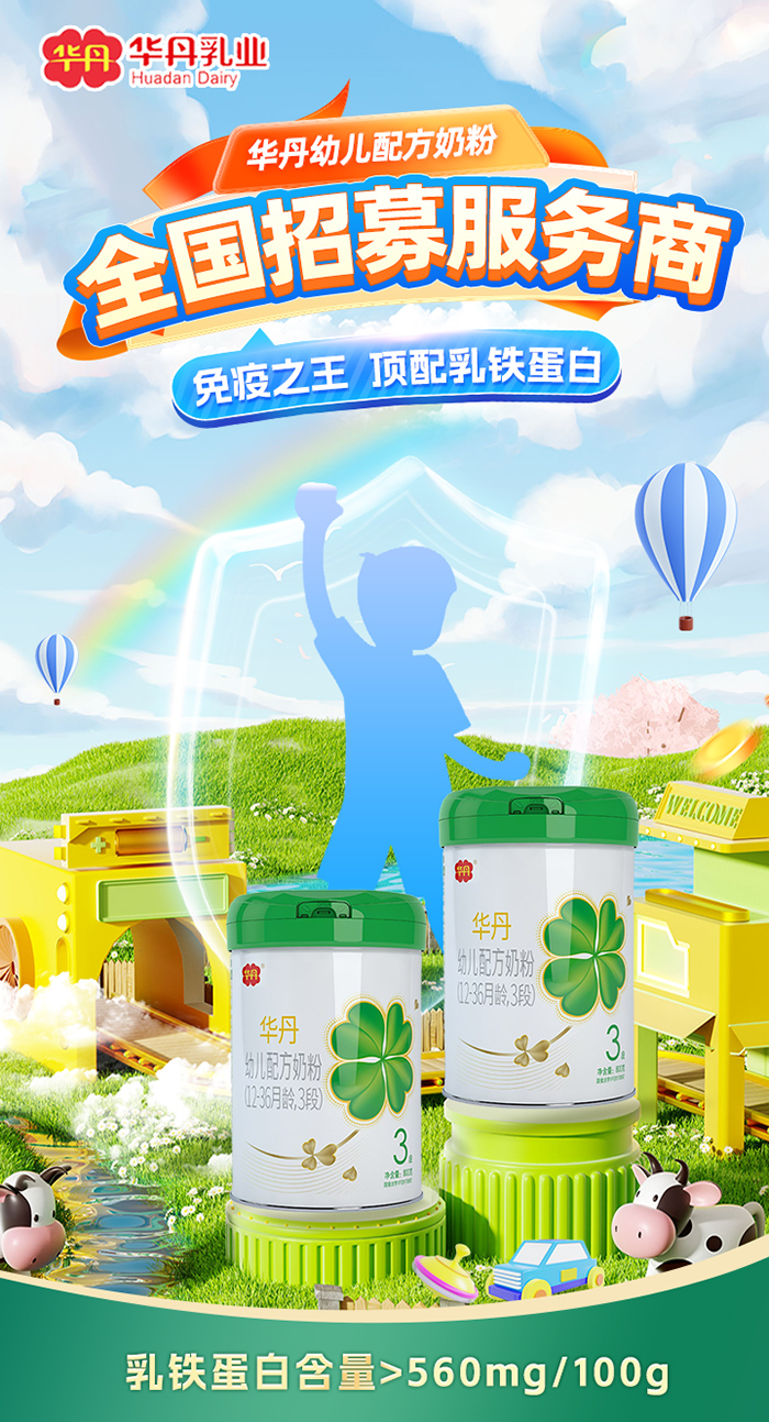 ��ռ������S��ِ�����A����I(y��)�����_(k��i)����������(sh��)����S�����Aǧ�|�Ј�(ch��ng)��