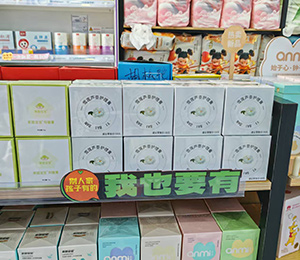  Ҽ�۵�ѩɏ�J�C�o����1