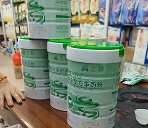  ΢�ňDƬ_20250918171110_356_9