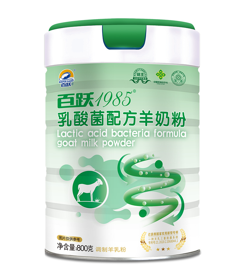 2С�r(sh��)�i�r������Ȼ�I(y��ng)�B(y��ng)�����S1985���̷۳Ɍ������x��