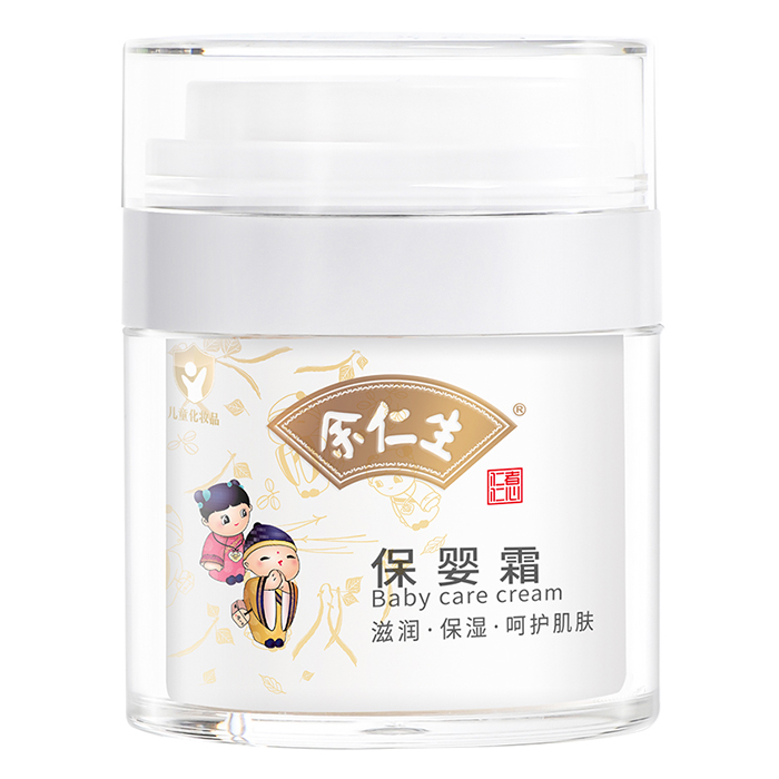 ��ͯ���w�o�����x��������������˪������ֲ�͎���غͺ��o