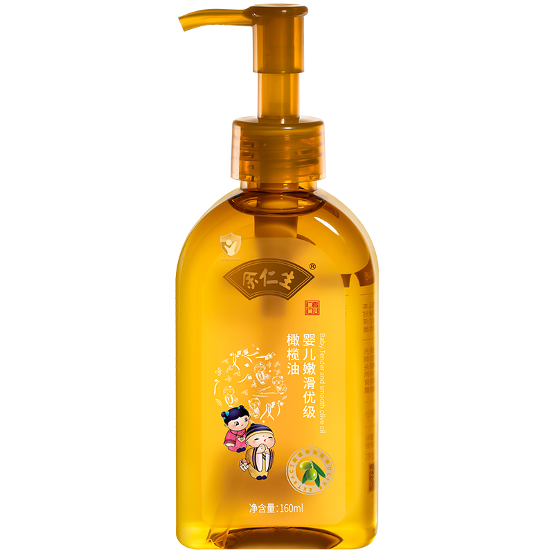 余仁生嬰兒嫩滑優(yōu)級(jí)橄欖油
