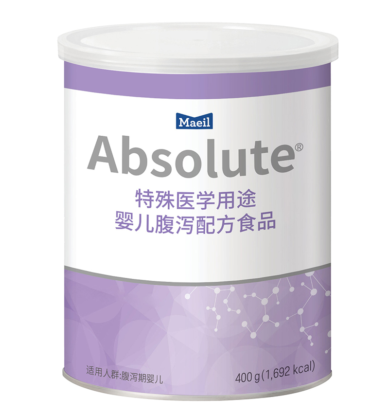 每日特殊醫(yī)學(xué)用途嬰兒腹瀉配方食品.jpg 每日特殊醫(yī)學(xué)用途嬰兒腹瀉配方食品.jpg