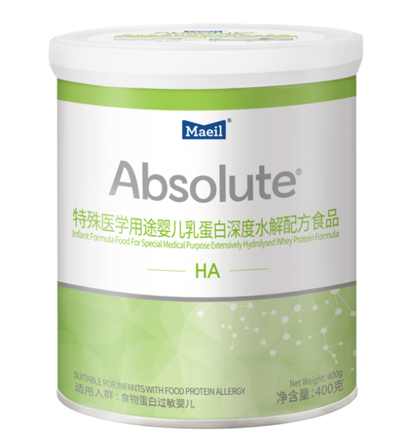 每日特殊醫(yī)學用途嬰兒乳蛋白深度水解配方食品.jpg 每日特殊醫(yī)學用途嬰兒乳蛋白深度水解配方食品.jpg