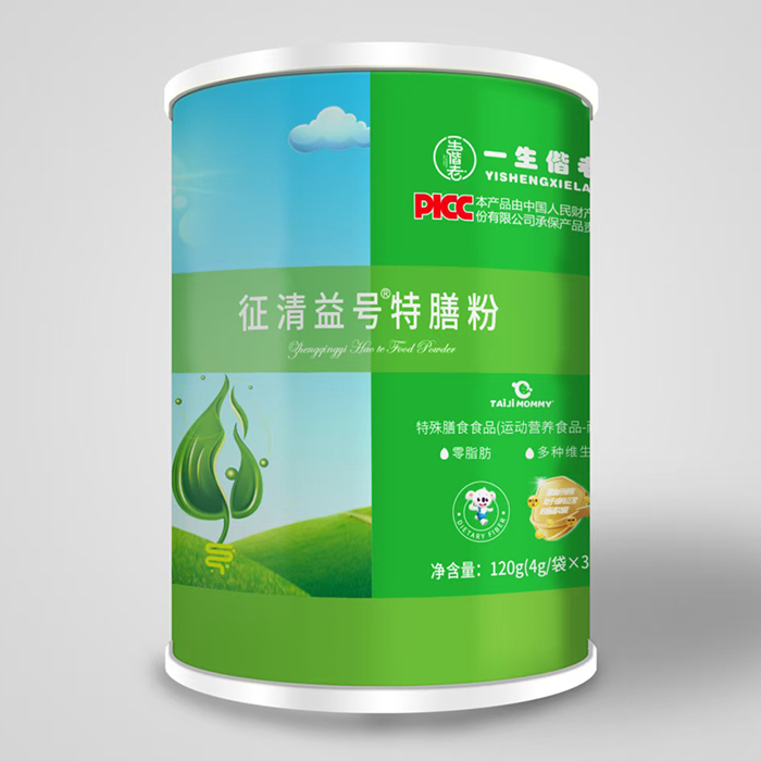 一生偕老征清益號(hào)特膳粉.jpg 一生偕老征清益號(hào)特膳粉.jpg