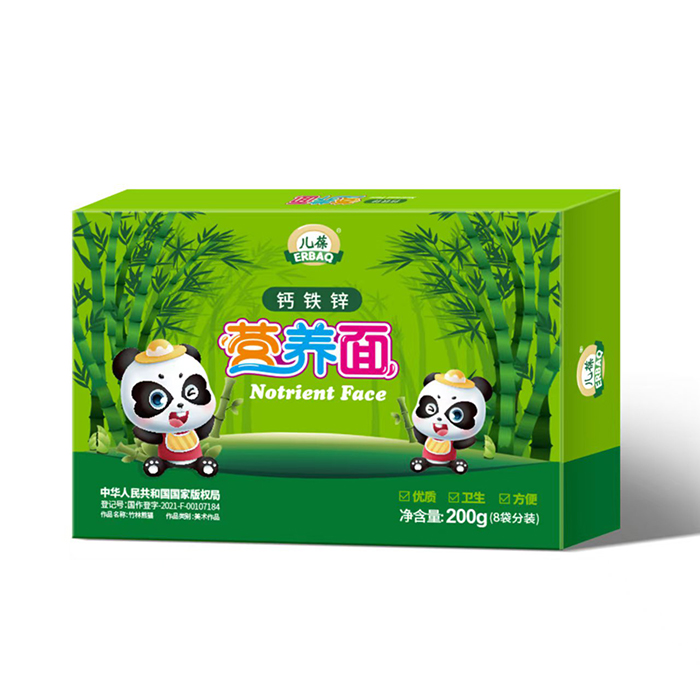 兒葆營(yíng)養(yǎng)面 鈣鐵鋅.jpg 兒葆營(yíng)養(yǎng)面 鈣鐵鋅.jpg