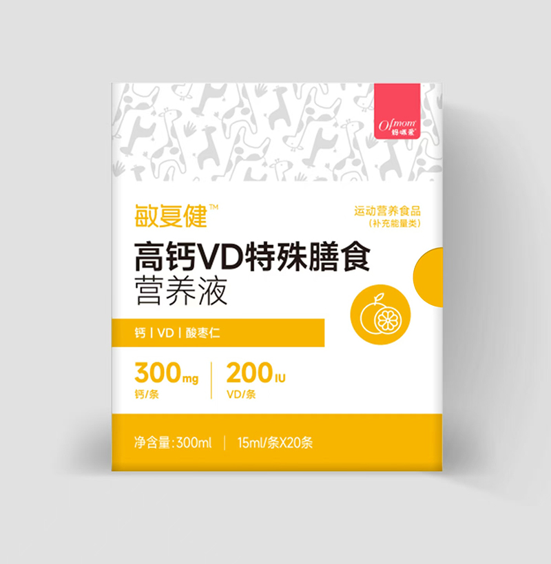 媽咪愛敏復(fù)健高鈣VD特殊膳食營(yíng)養(yǎng)液