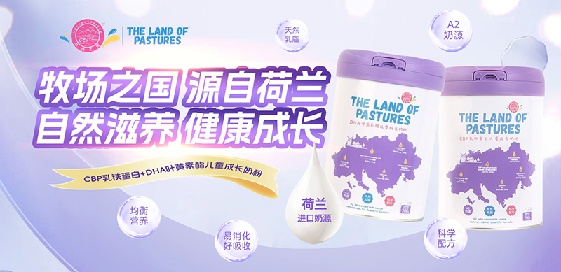 ���L(zh��ng)�̷�ِ�����폊(qi��ng)��������(ch��ng)֮��(gu��)��ͯ�̷��ذ���(l��i)�u���_(k��i)���I(y��ng)�B(y��ng)���ƻ��r(sh��)��