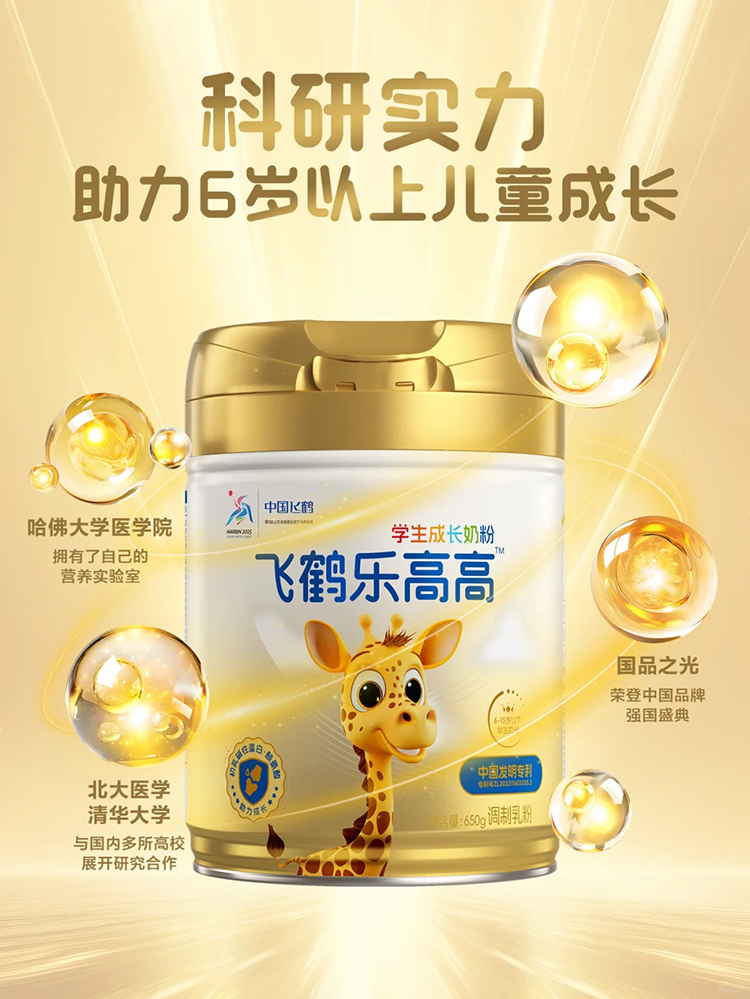 �w�Q���߸ߌW(xu��)�����L�̷����c.jpg