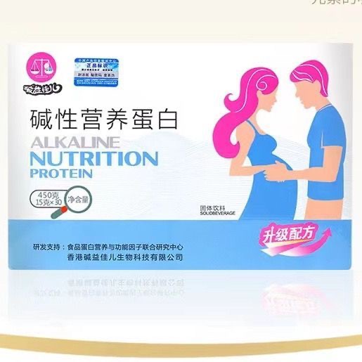 堿益佳兒堿性營(yíng)養(yǎng)蛋白固體飲料.jpg 堿益佳兒堿性營(yíng)養(yǎng)蛋白固體飲料.jpg