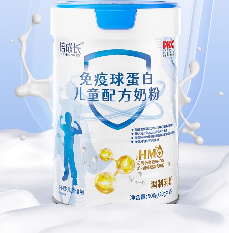 培成長免疫球蛋白兒童配方奶粉.jpg 培成長免疫球蛋白兒童配方奶粉.jpg