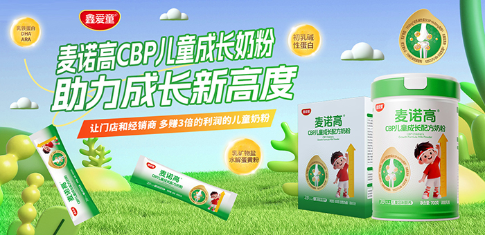 �¿�10��������(f��)ُ5�������ΐ�ͯ���܃�ͯ�̷��N��߉݋���ƽ��̷��N�����֣�