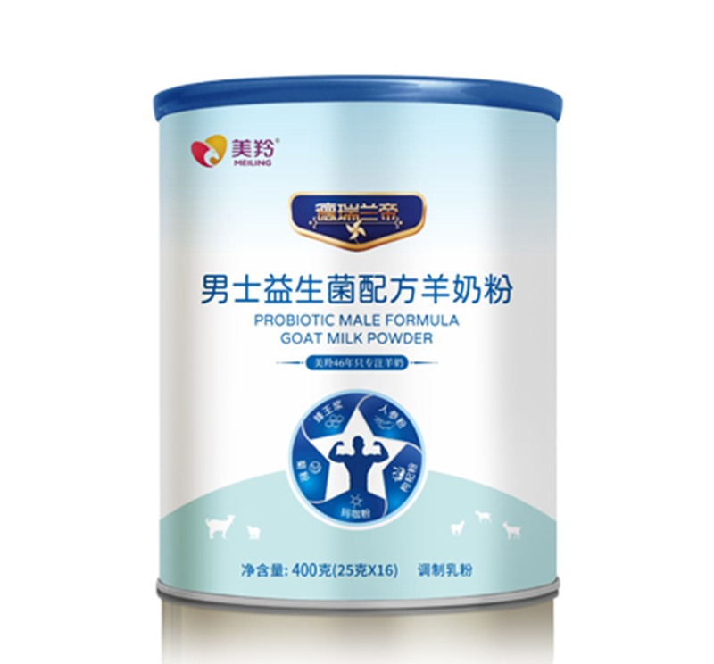 美羚德瑞蘭帝男士益生菌配方羊奶粉.jpg 美羚德瑞蘭帝男士益生菌配方羊奶粉.jpg