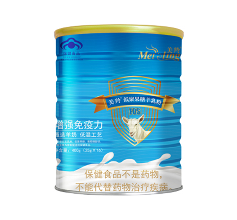 美羚低聚果糖羊乳粉.jpg 美羚低聚果糖羊乳粉.jpg
