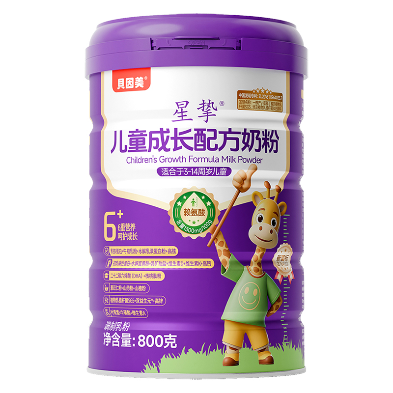 ؐ�����Ǔ���ͯ���L�䷽�̷ۄ�(chu��ng)�®aƷ�l(f��)��,�����������c���]