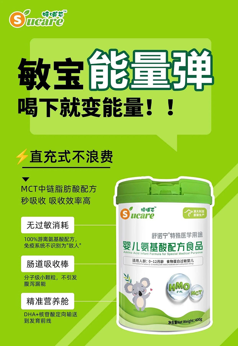 �ز������Z�������t(y��)�W(xu��)��;�냺�������䷽ʳƷ.jpg