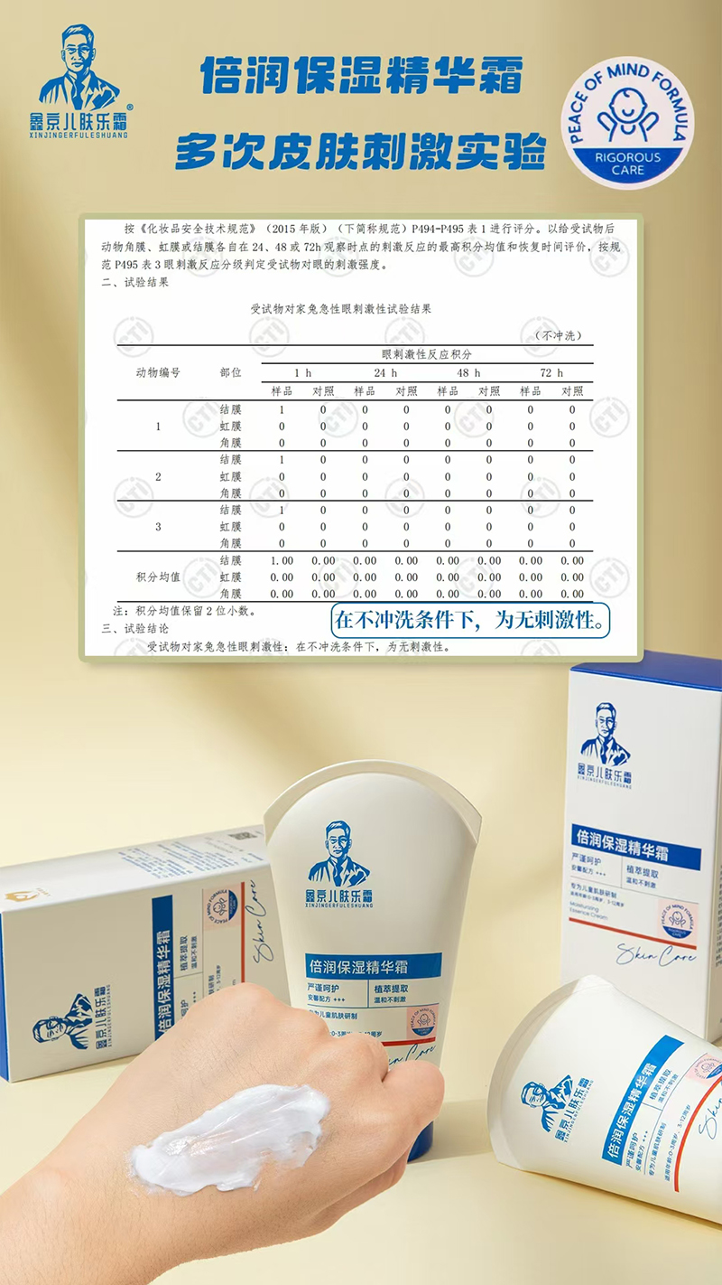 �ξ����w��˪���׃����м���˪02.jpg