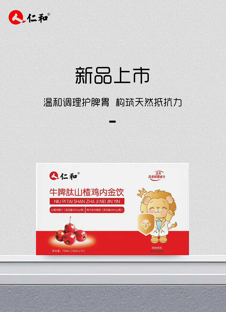 ���ӳ���y���ʺ�ţƢ��ɽ��u��(n��i)����æ��ĸ�����̻���_��