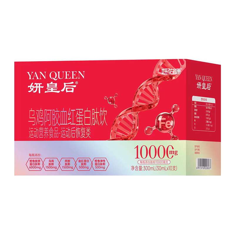 �ƾ�Ů�Խ����Ј������ʺ��Ԃ��y(t��ng)���B(y��ng)�䷽���_��Ʒ���ƪ������ļ��������