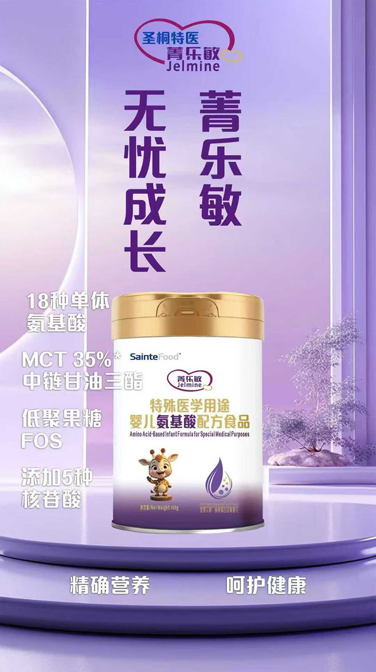 ݼ��(l��)�������t(y��)�W(xu��)��;�냺�������䷽ʳƷ.jpg
