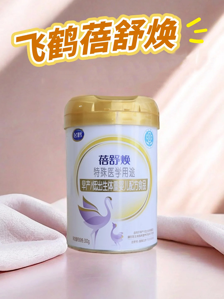 �w�Q���柨�����t(y��)�W(xu��)��;��a(ch��n)�ͳ����w�؋냺�䷽ʳƷ.jpg