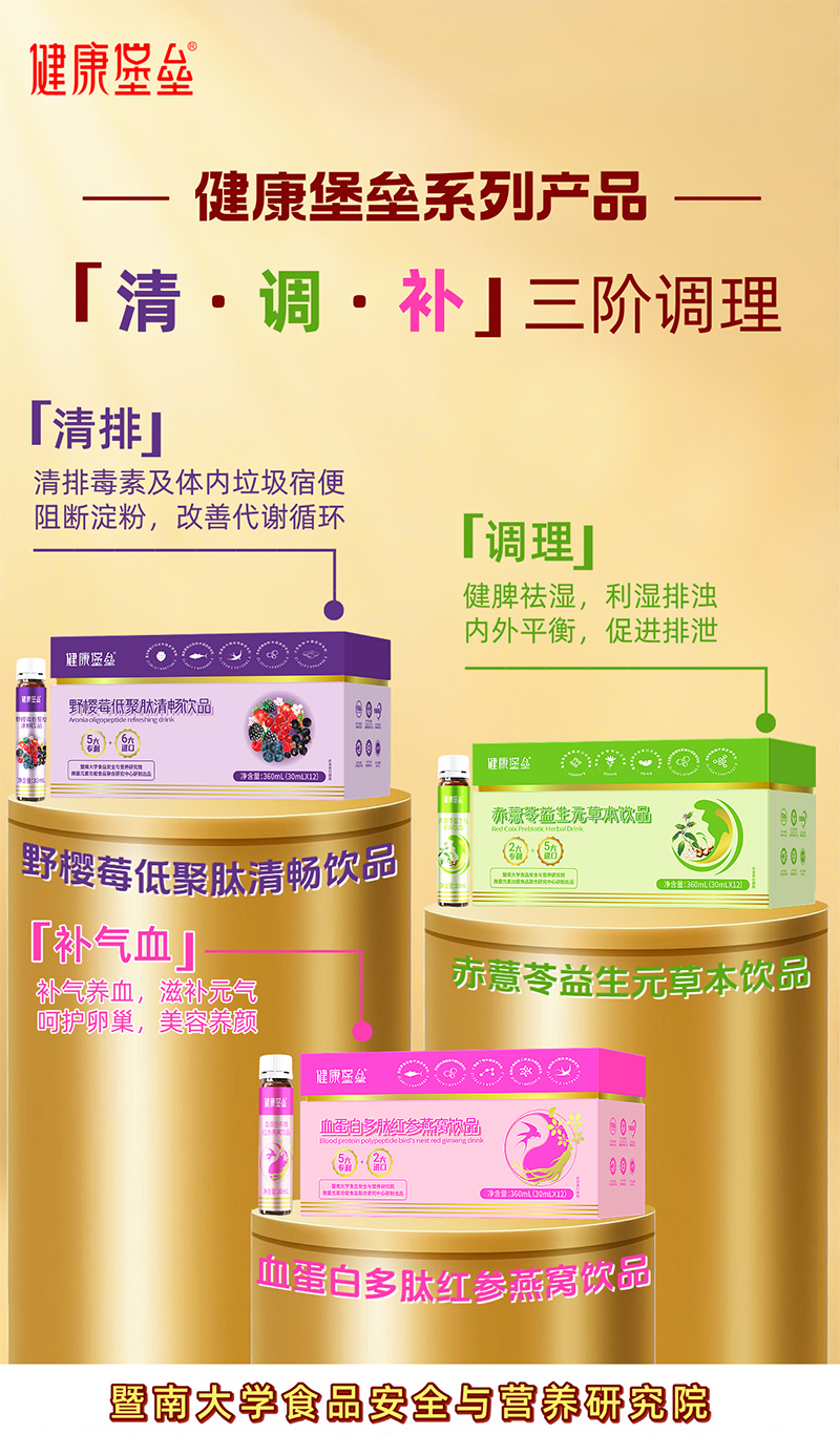 ���������ݱ��Ʒ03.jpg
