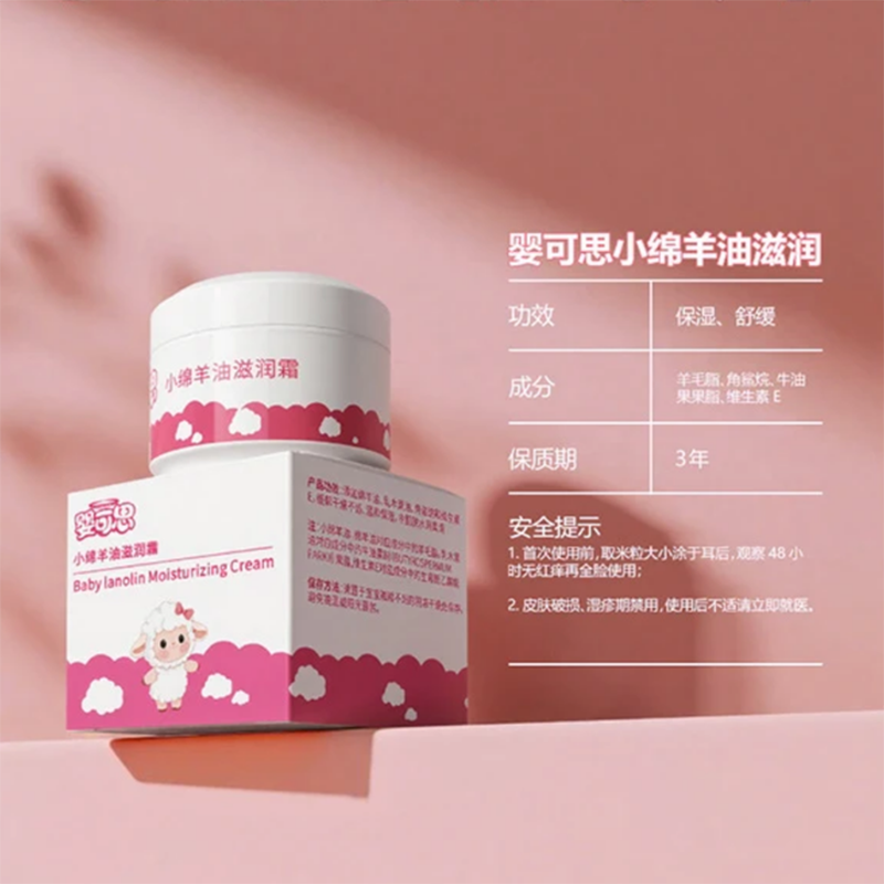 ���˼С�d�����̝�(r��n)˪07.png
