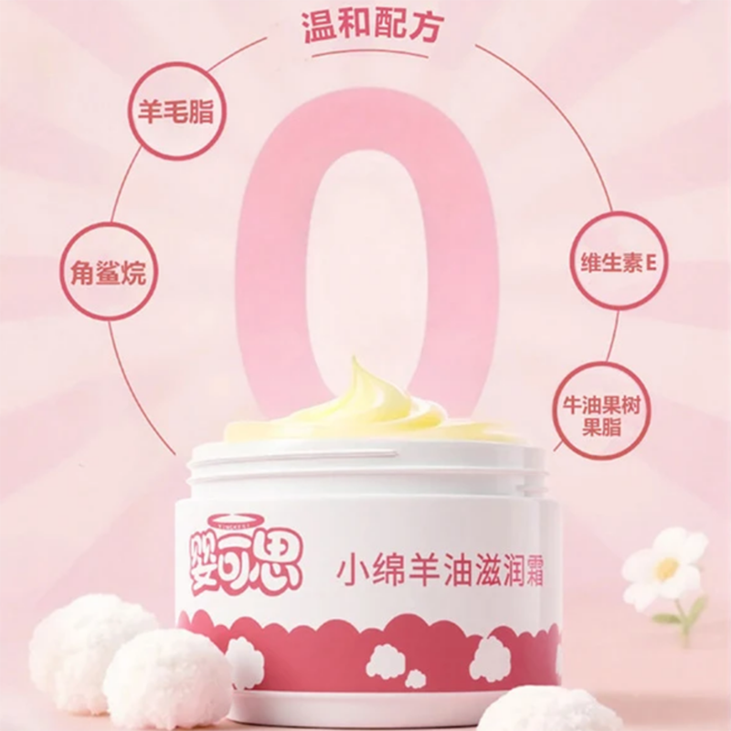 ���˼С�d�����̝�˪05.png