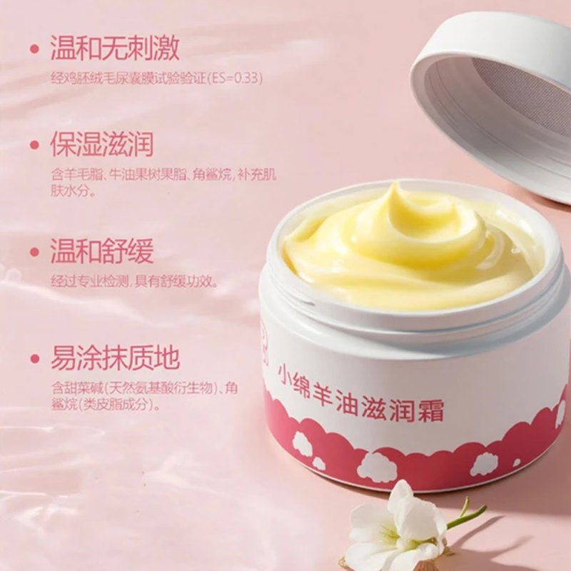 ���˼С�d�����̝�˪04.png