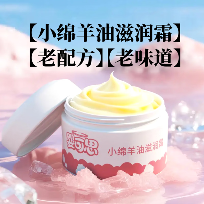 ���˼С�d�����̝�(r��n)˪03.png