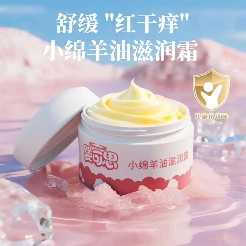 ���˼С�d�����̝�(r��n)˪02.png