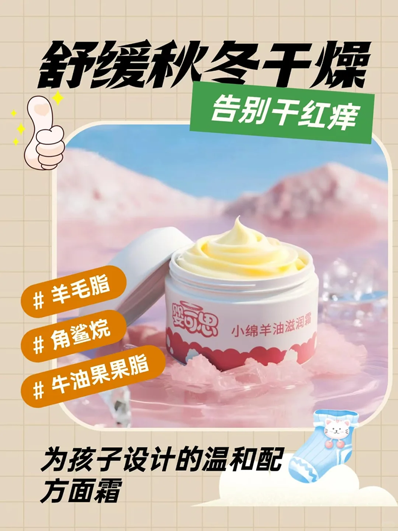 ���˼С�d�����̝�˪.png
