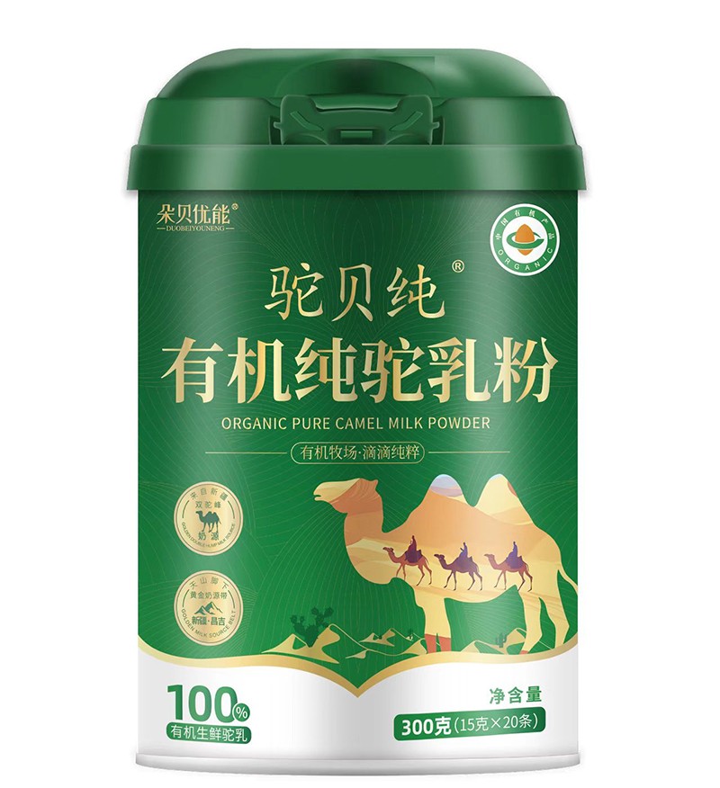 朵貝優(yōu)能駝貝純有機純駝乳粉.jpg