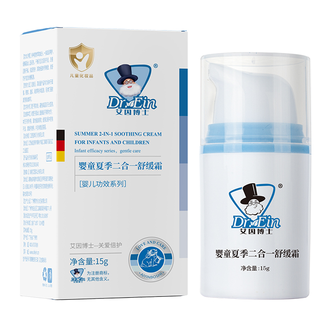 艾因博士嬰童夏季二合一舒緩霜.jpg 艾因博士嬰童夏季二合一舒緩霜.jpg