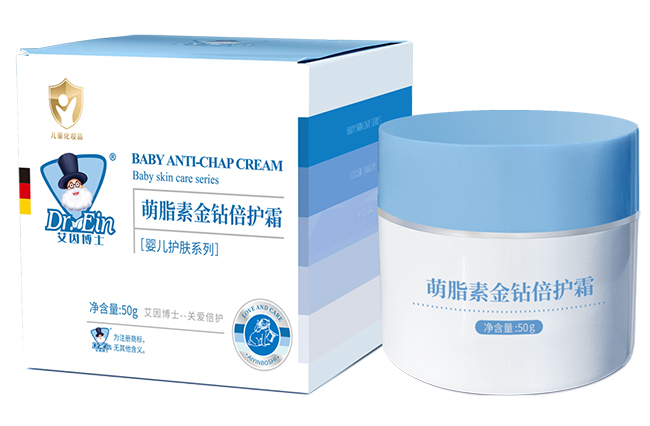 艾因博士萌脂素金鉆倍護霜