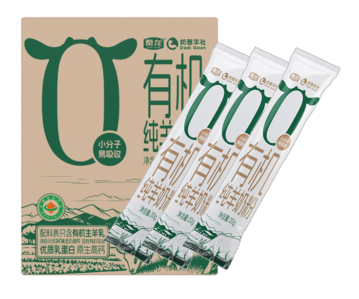 奶爸羊社有機純羊奶粉.jpg 奶爸羊社有機純羊奶粉.jpg