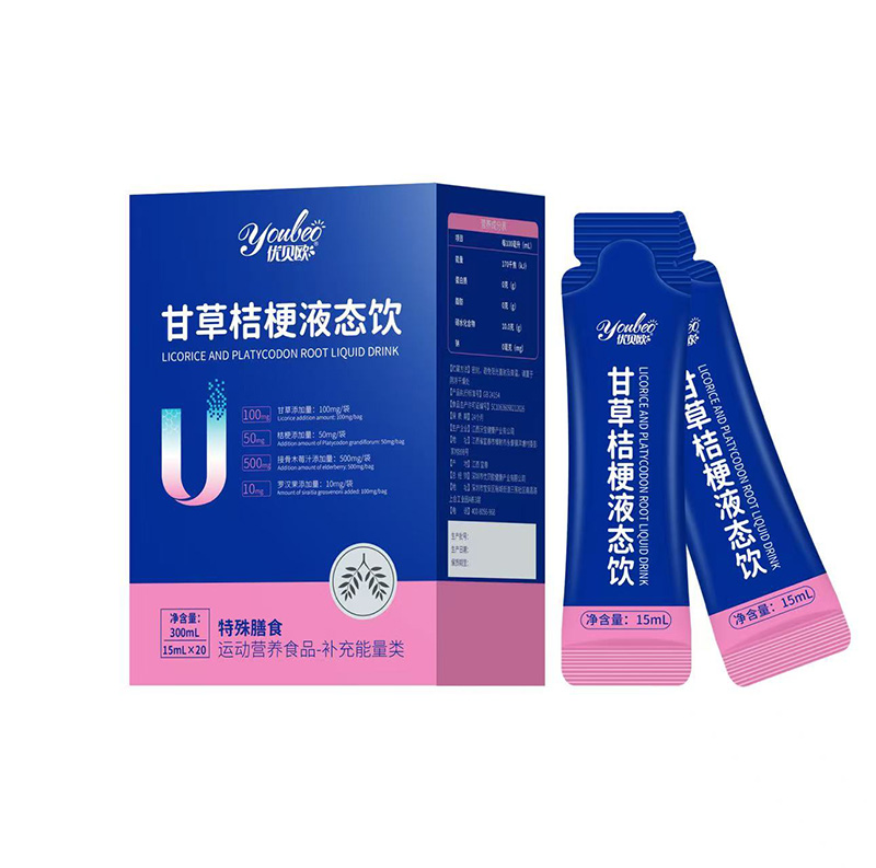 ��ݠI�B(y��ng)���x������(y��u)ؐ�W�ʲݽ۹�Һ�B(t��i)�����̣���ռ�\(y��n)��(d��ng)�I�B(y��ng)�Ј�(ch��ng)